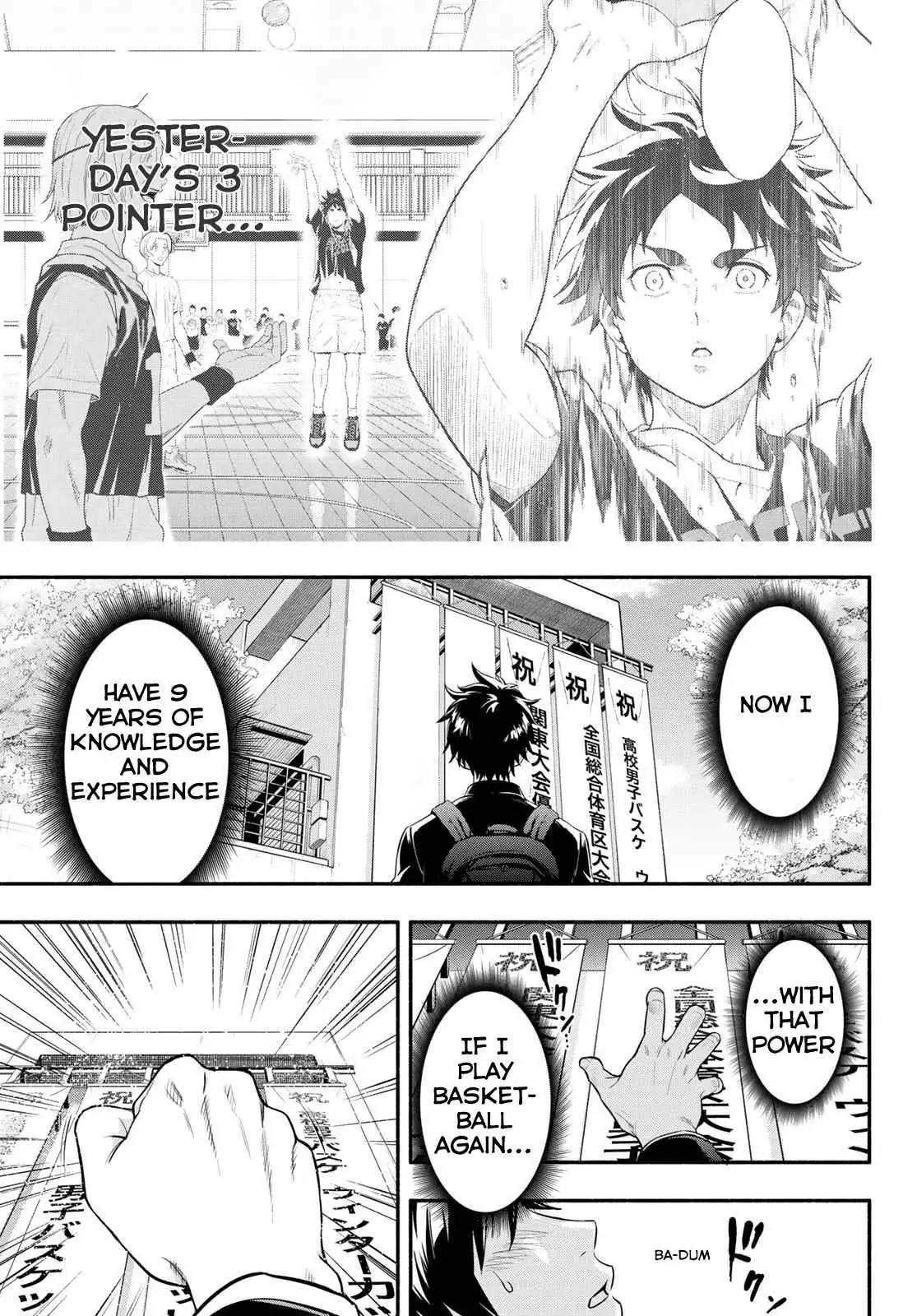 Second Break [ALL CHAPTERS] Chapter 2 9